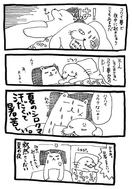 _iA^