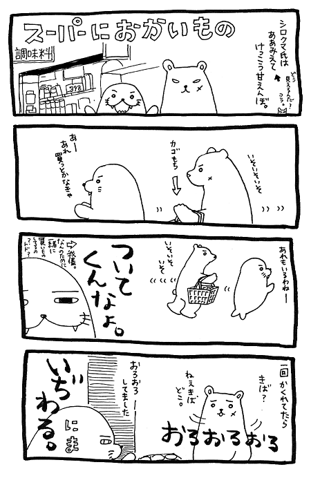 남낵Ắ`