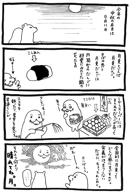 cqłۂƁB