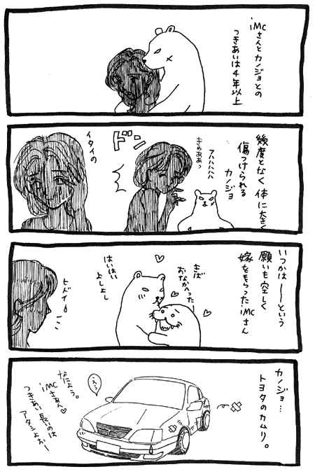 15N̓m낤