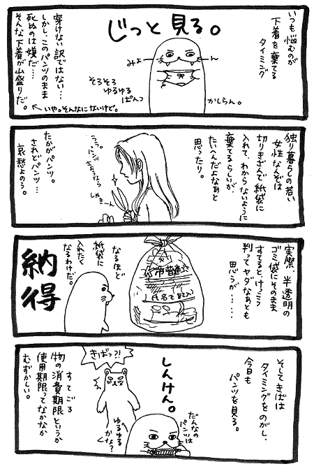 邶ȂB
