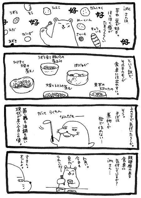 ̃zNzNˁAzNzN