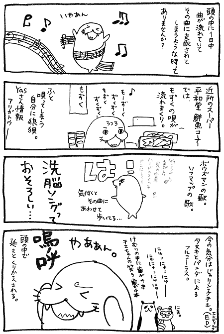 ̂āA厖ȂƂقǏoė̂ˁʐڂƂ