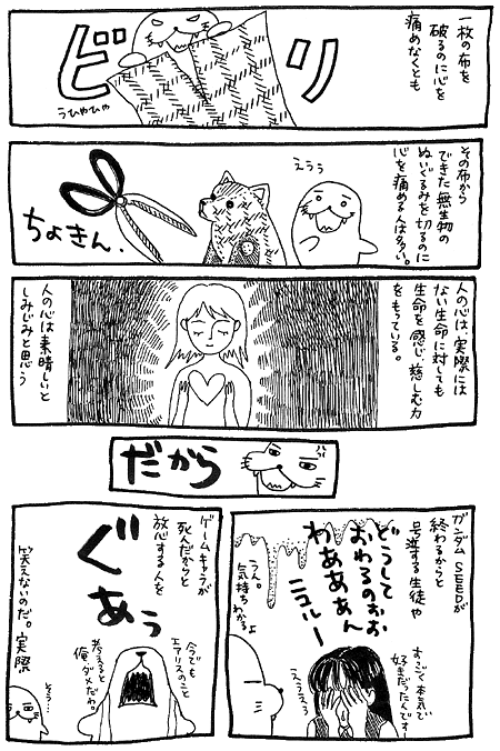 GAXcGAXcG`A``X````!!!!!!
