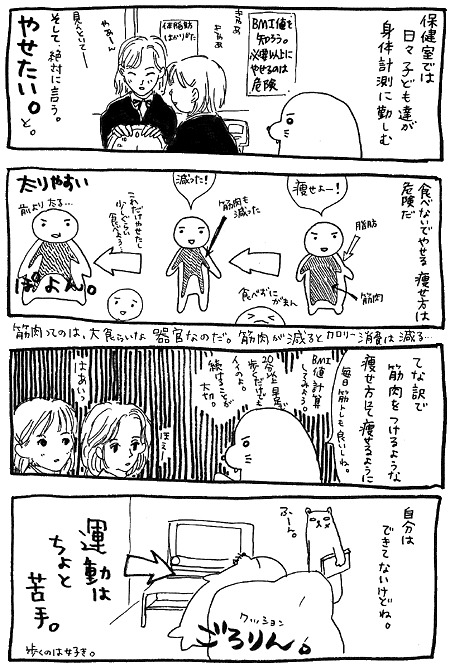؃gcɂ